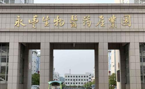 “皮肤神药”大多来自江西这个县！因为激素，当地人不用